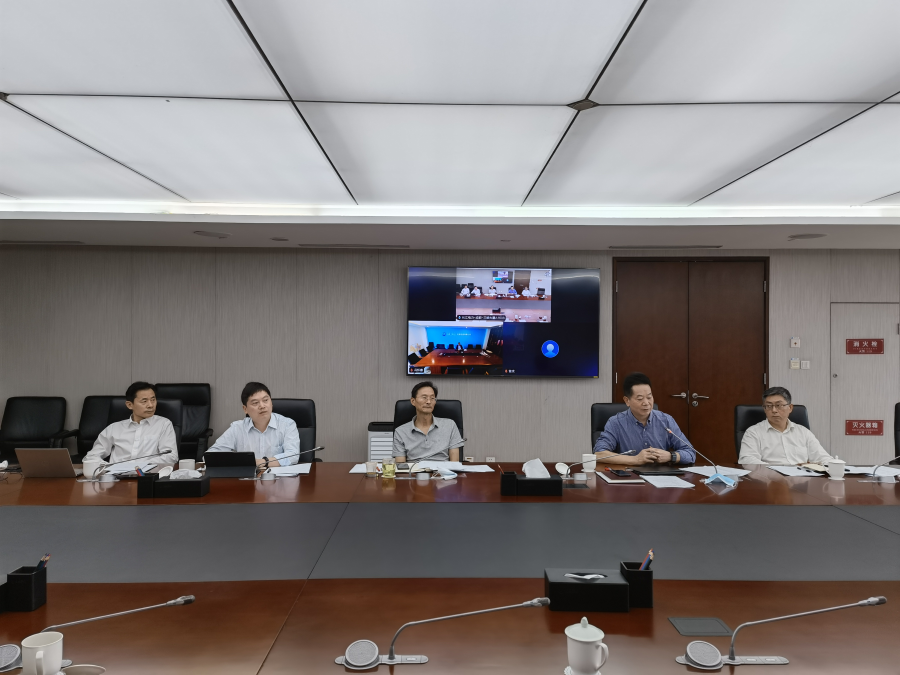 安委会会议