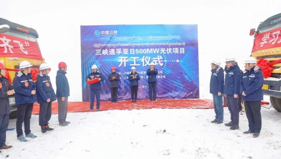 微信图片_20230103161318