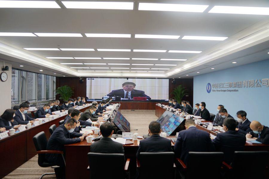 集团公司工作会成都分会场2